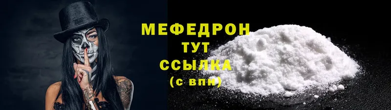 Купить наркоту Апатиты мега ССЫЛКА  Героин  АМФ  Бошки Шишки  Cocaine  ГАШ  Меф мяу мяу  А ПВП 