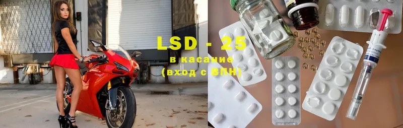 Лсд 25 экстази ecstasy  сколько стоит  Апатиты 